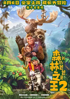 姑娘韩国免费完整版电影